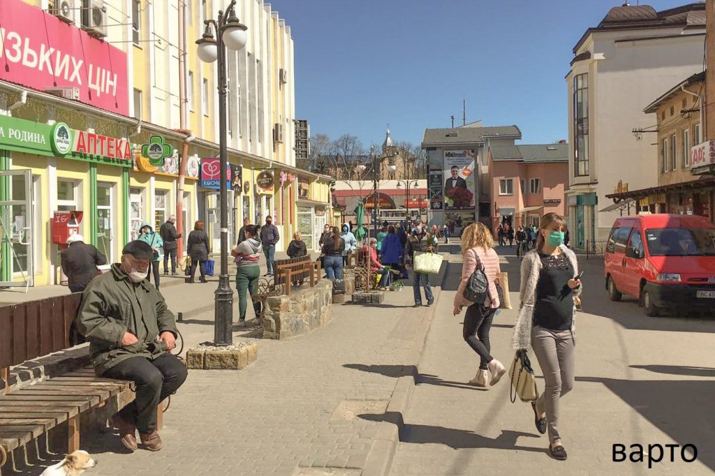 Результат пошуку зображень за запитом громадські місця