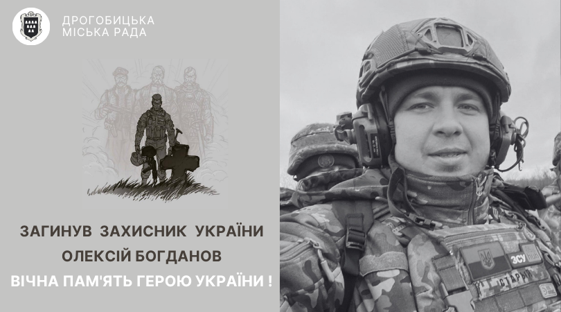 fejsbuk-shablon-1.png