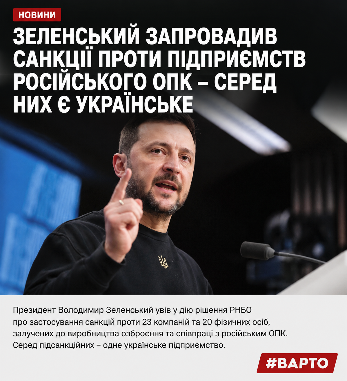 8577FE1A-416B-4C82-A5FD-0EFAA7CD9109.png