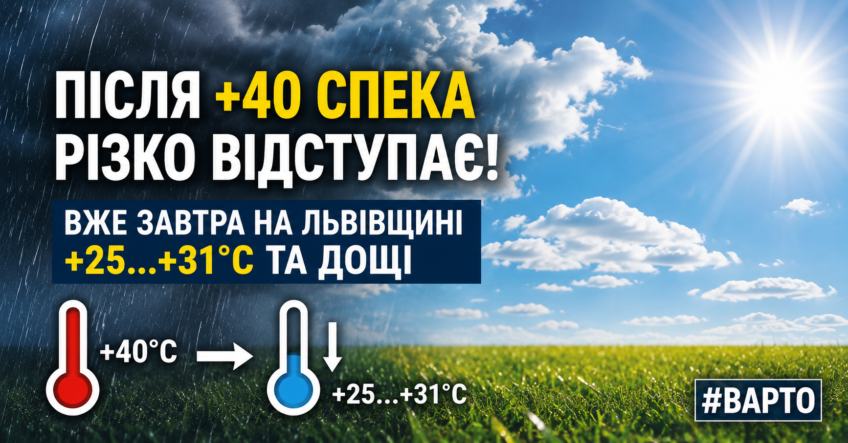 A9498EF1-6C38-4E68-B7D2-F50E48B6429E.png