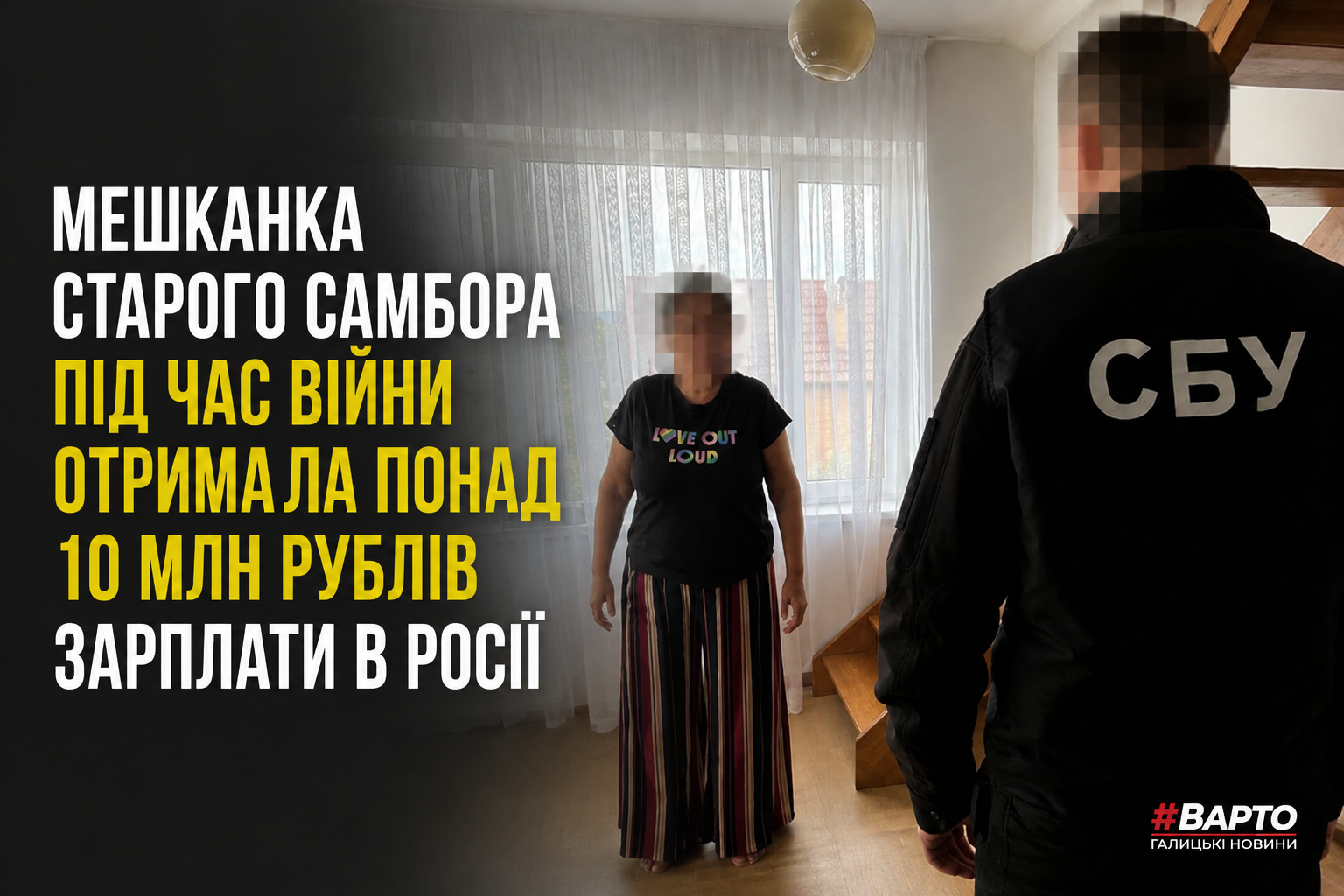 ChatGPT-Image-17-серп.-2026-р.-15_47_22.png