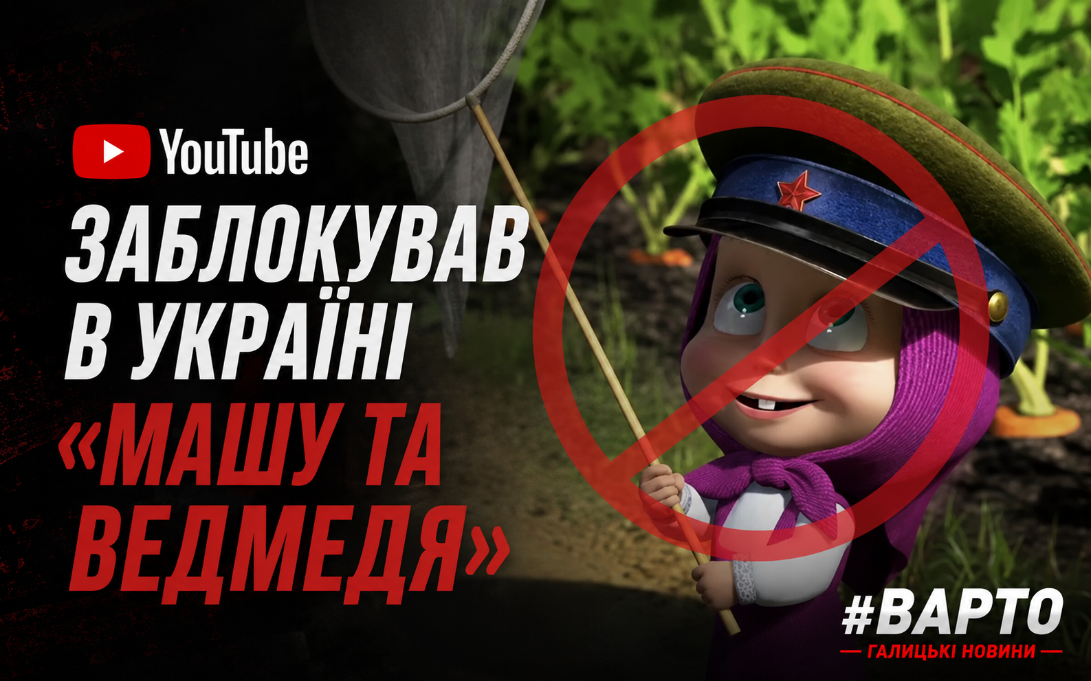 ChatGPT-Image-25-серп.-2026-р.-09_21_41.png