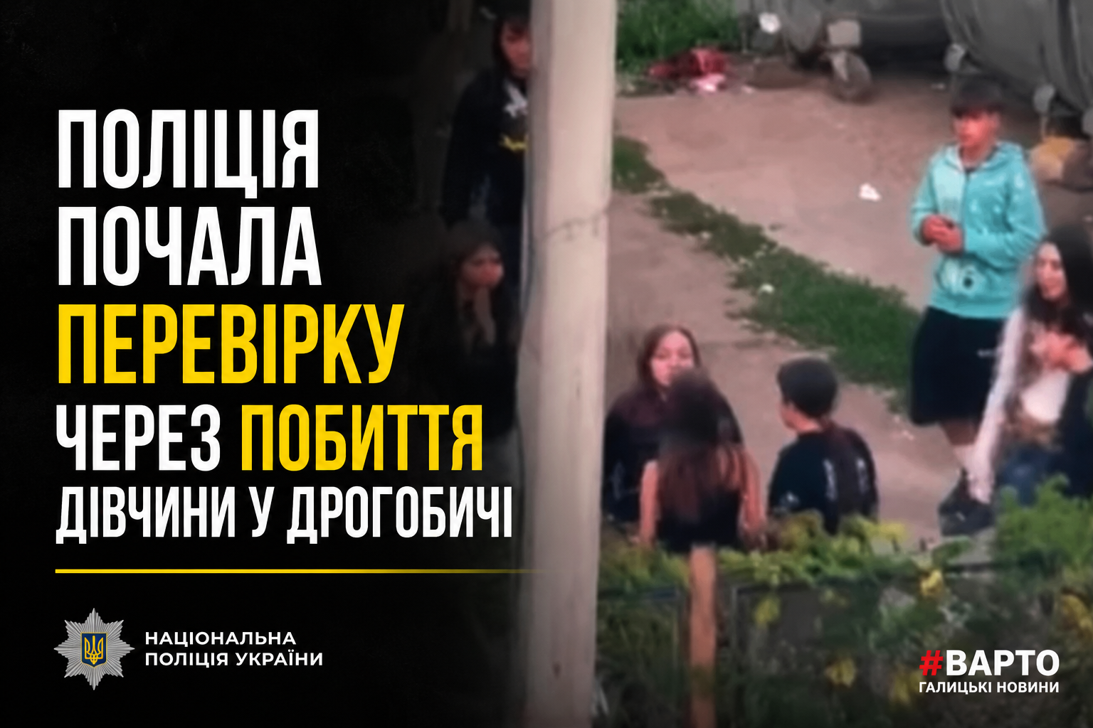 DA9A3397-3793-48DB-B027-B42CBA84C4BB.png