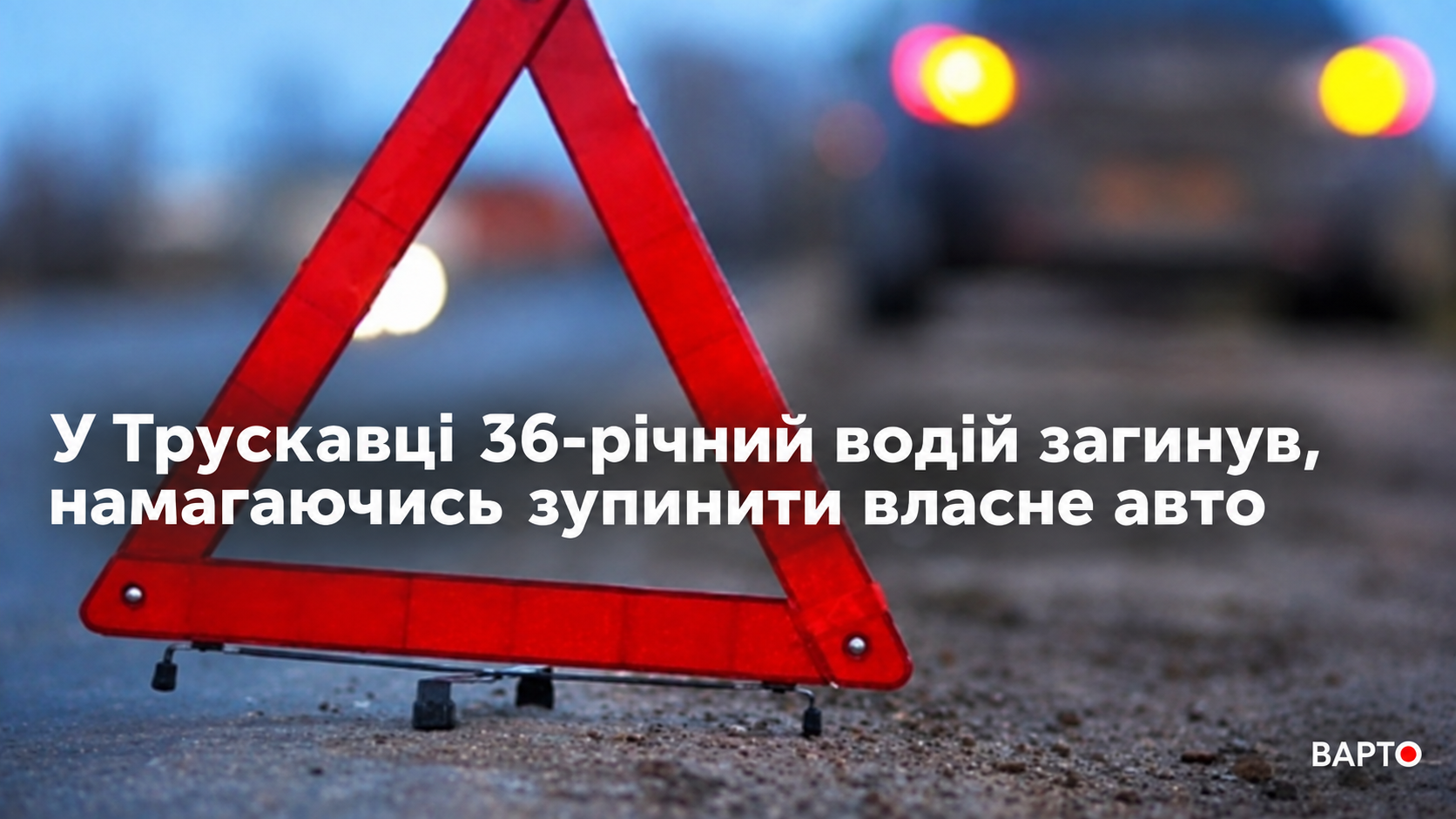 025bf824-1ab2-4f05-ad1d-c7267ce10dcc.png