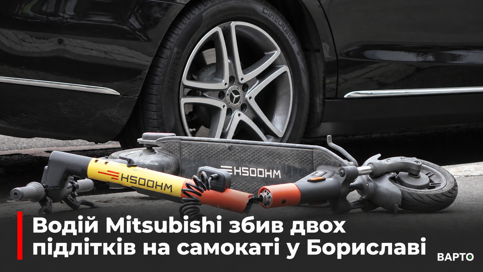ChatGPT-Image-30-вер.-2026-р.-09_46_52.png