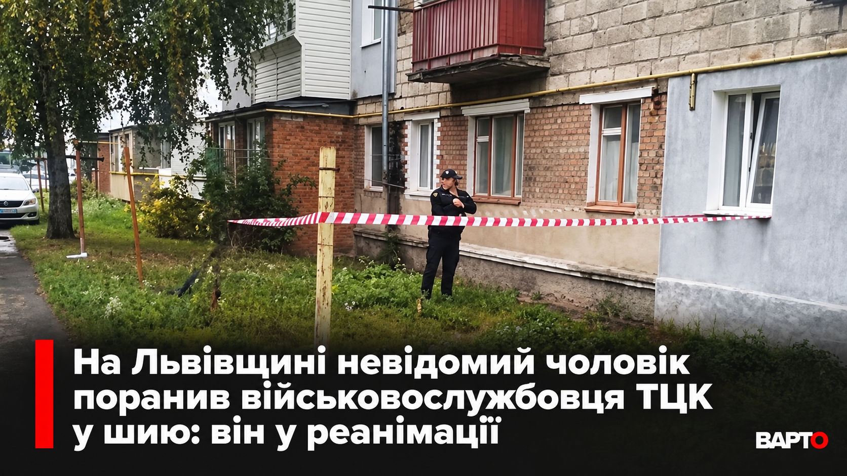 7327C365-A3BC-4ACC-89F5-E47314B72CFA.png