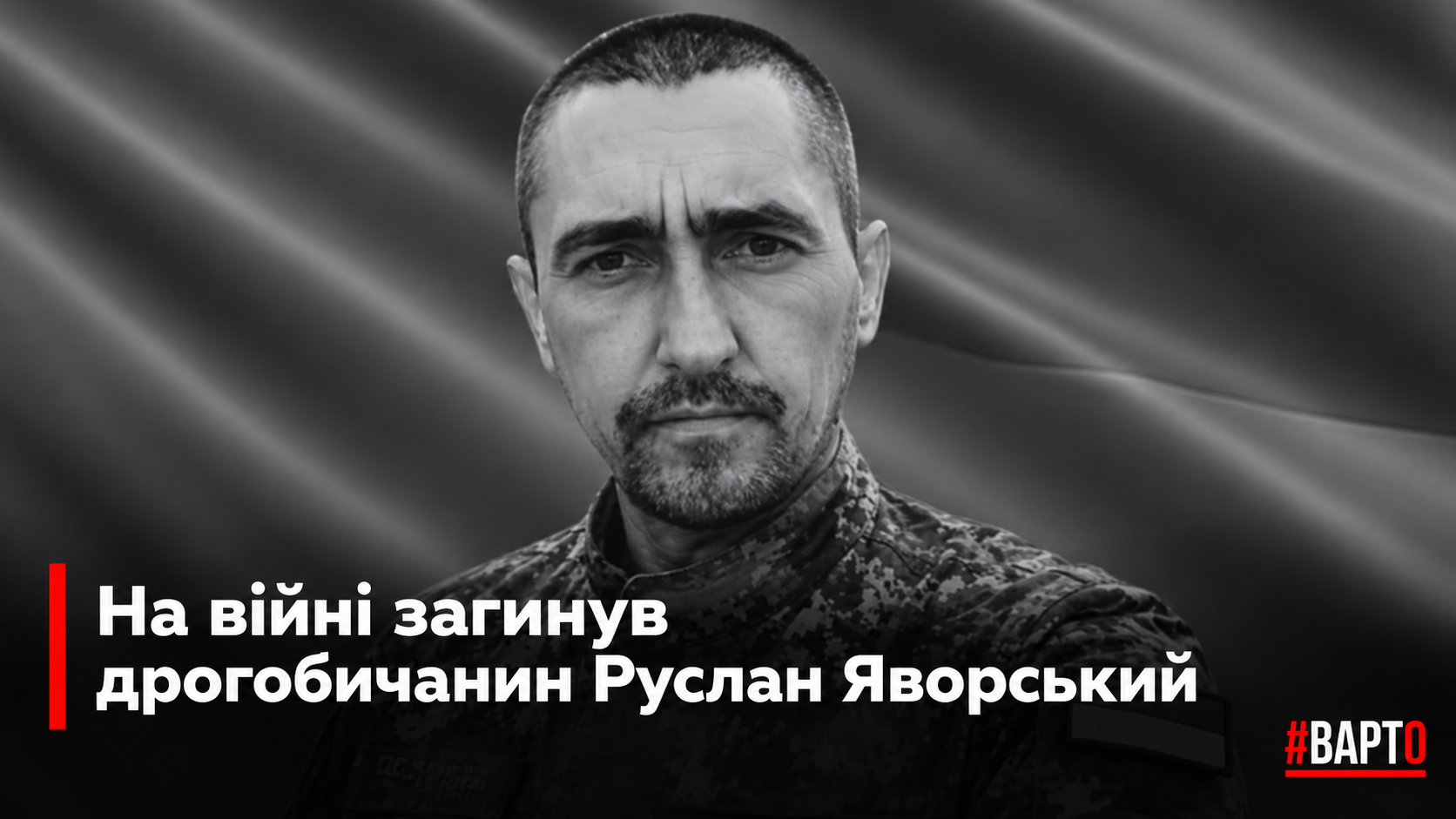 7D32BEF8-4F86-4233-922C-91923257A77E.png