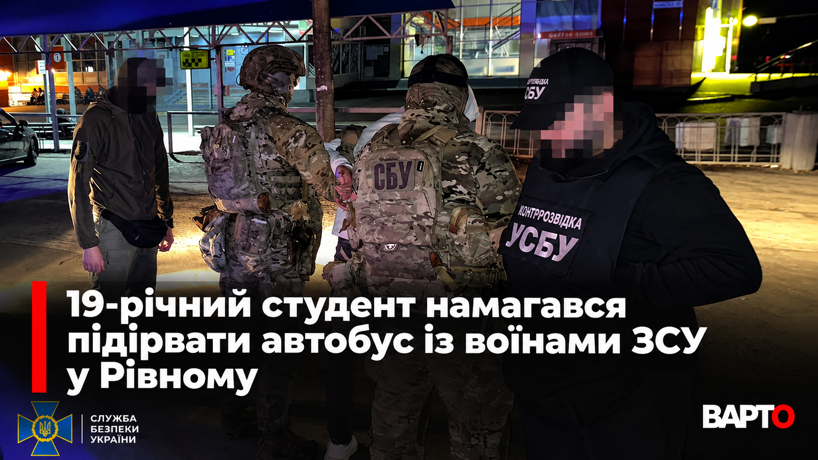 997A8B8A-8315-4467-AAE4-715299862E08.png