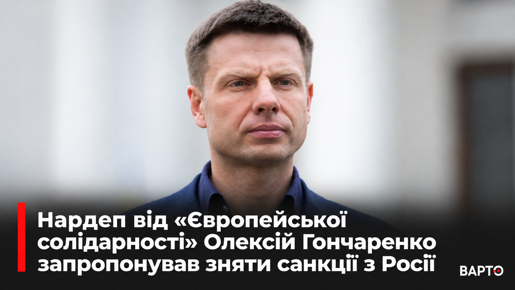 ChatGPT-Image-2-жовт.-2026-р.-21_05_03.png