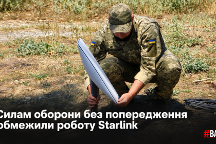 -налаштовує-Starlink-у-полі.png