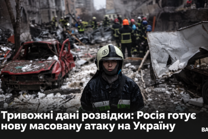 -серед-руїн-міста.png