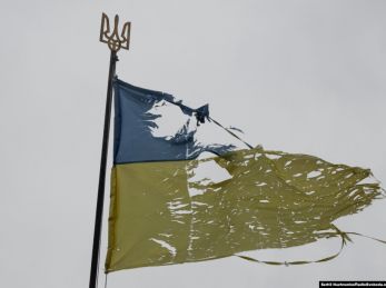 З Днем Державного Прапора України!