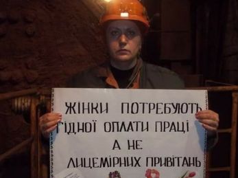 В Україні різко впала популярність 8 березня, – опитування