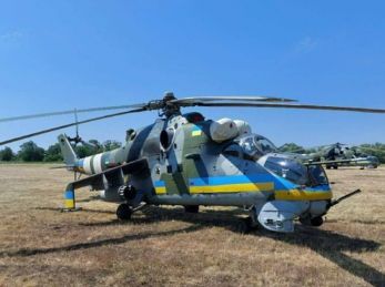 Під час бойового завдання загинув екіпаж українського гелікоптера Мі-24