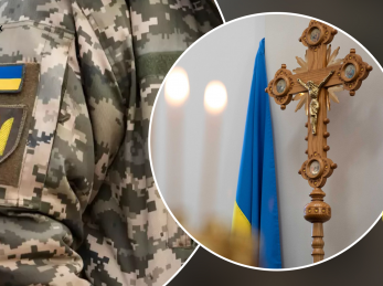 Уродженець Львівщини купив за 1000 доларів сан диякона, щоб не служити в ЗСУ