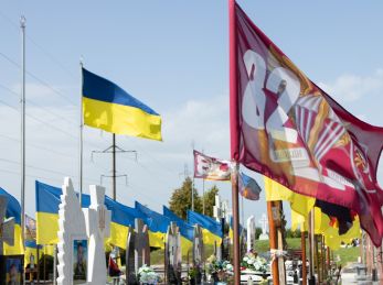 У Дрогобичі вшанували пам’ять загиблих захисників та захисниць України