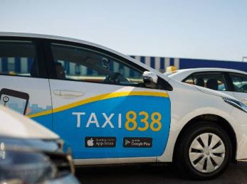 Найкращі фішки таксі 838: чому пасажири його обирають