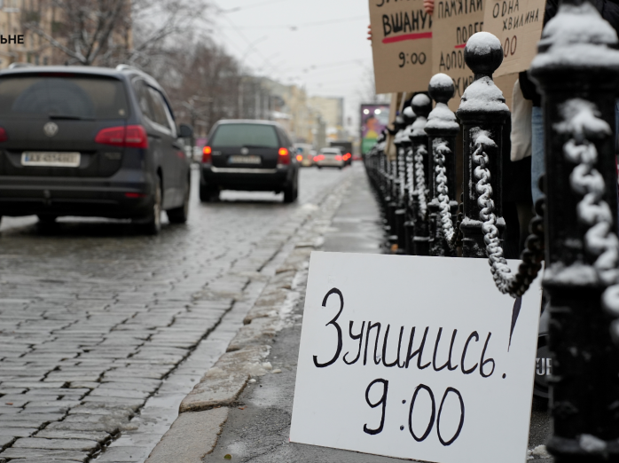 В Україні запрацював застосунок «Хвилина памʼяті»