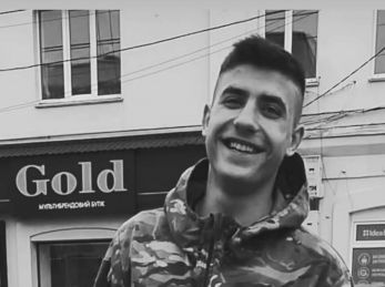 Загинув молодий захисник із Трускавецької громади – Степан Кирчей