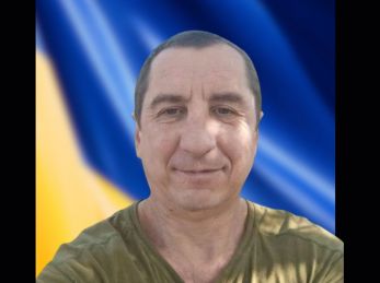 На війні загинув Максим Худієнко з Борислава