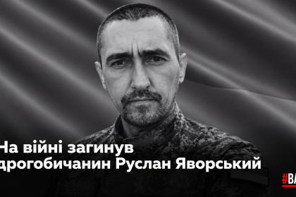 7D32BEF8-4F86-4233-922C-91923257A77E.png
