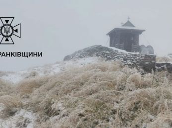 На вершині Карпат зафіксували перші мінусові температури