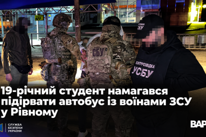 997A8B8A-8315-4467-AAE4-715299862E08.png