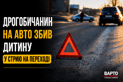 ChatGPT-Image-1-вер.-2026-р.-11_40_07.png