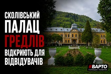 ChatGPT-Image-12-серп.-2026-р.-15_19_25.png