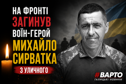 ChatGPT-Image-14-серп.-2026-р.-11_57_03.png