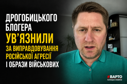 ChatGPT-Image-18-серп.-2026-р.-09_18_05.png