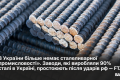 ChatGPT-Image-20-вер.-2026-р.-10_56_48.png