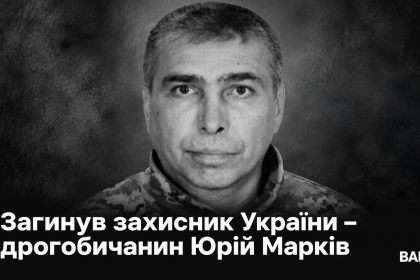 ChatGPT-Image-3-жовт.-2026-р.-17_35_03.png