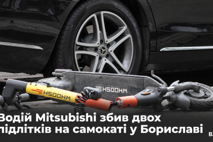ChatGPT-Image-30-вер.-2026-р.-09_46_52.png