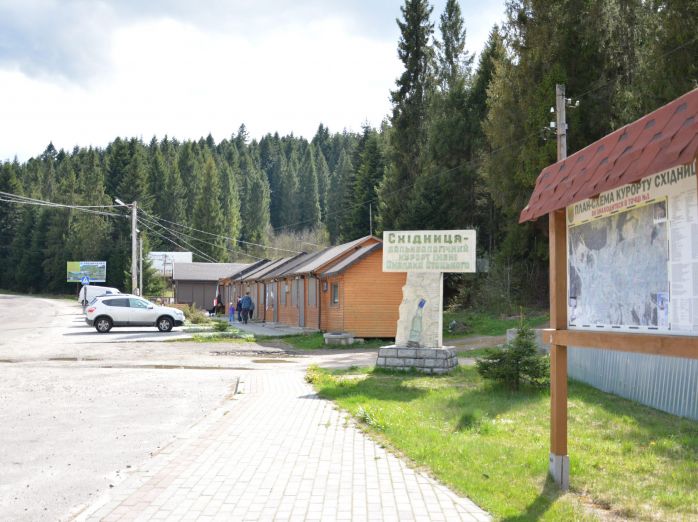 Східниця відзначила своє 50-річчя, як курорт