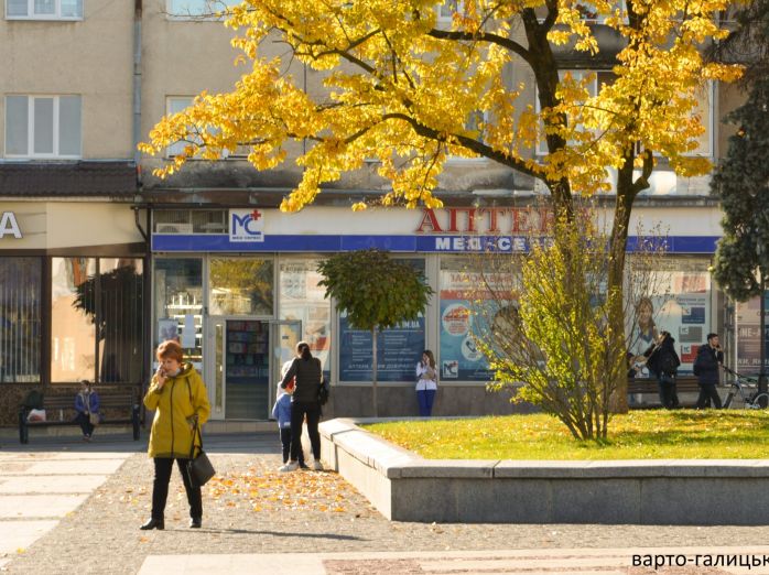 Погода здивує: листопад в Україні почнеться майже по-весняному