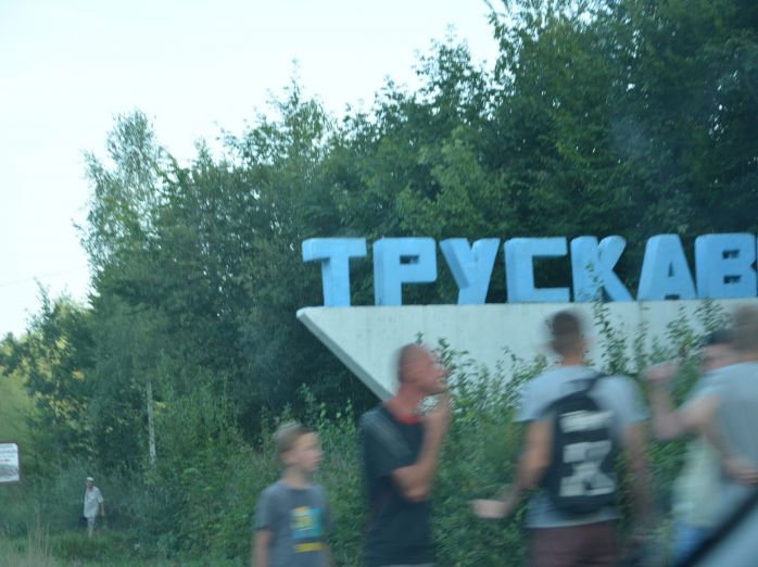 Водоканал у Трускавці збираються здати в концесію
