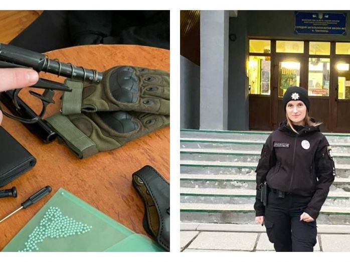 У Трускавці десятикласник приніс до школи пістолет