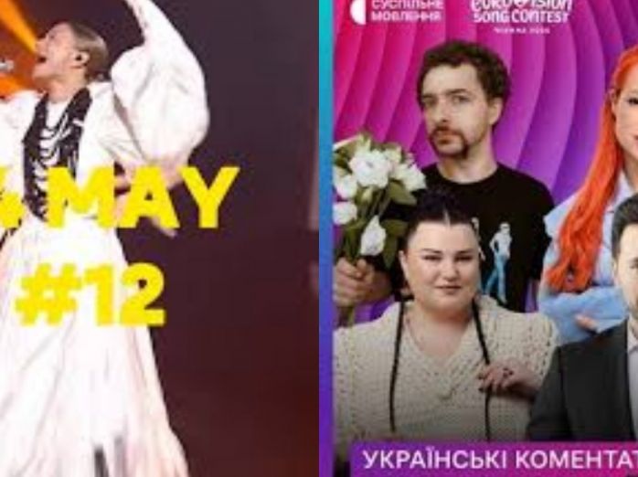 Хто коментуватиме Євробачення 2026: до Мірошниченка приєднаються троє