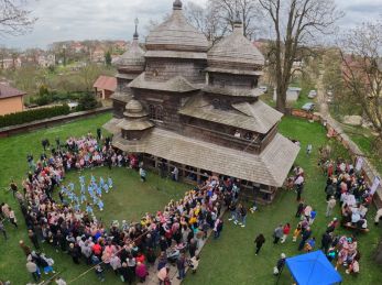 День св.Юрія у Дрогобичі: велика гаївка біля храму ЮНЕСКО та екскурсії на солеварню (ПРОГРАМА)