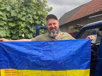 Помер захисник Михайло Бегар із Меденицької громади