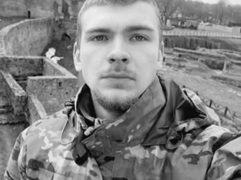 Львівщина прощається з 21-річним Богданом Кресаном