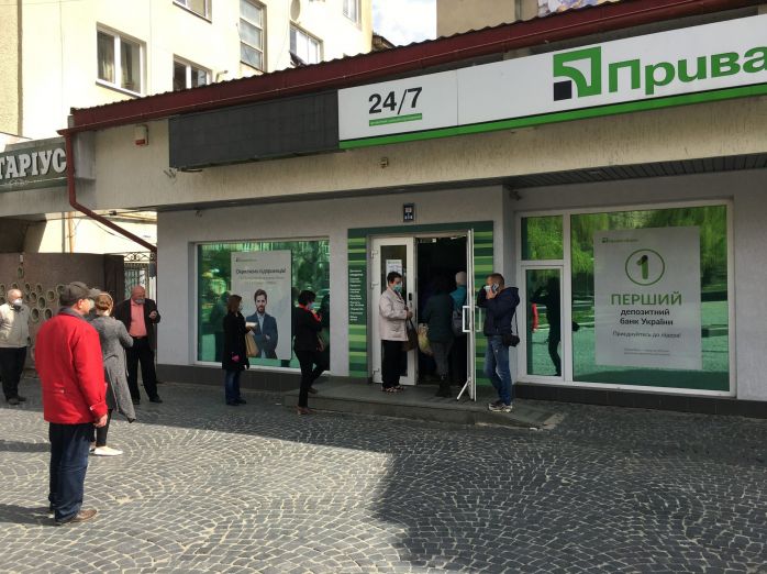 Боржникам автоматично блокуватимуть рахунки та майно