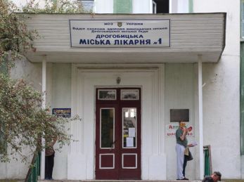 Нові правила для пацієнтів запровадили в Україні: що зміниться від 20 травня