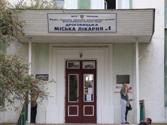 Нові правила для пацієнтів запровадили в Україні: що зміниться від 20 травня