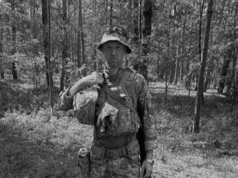 На війні загинув Михайло Смеречак зі Східницької громади