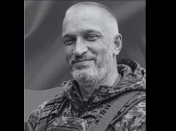 Під час захисту України загинув Сергій Бандрівський з Дрогобицбкої громади