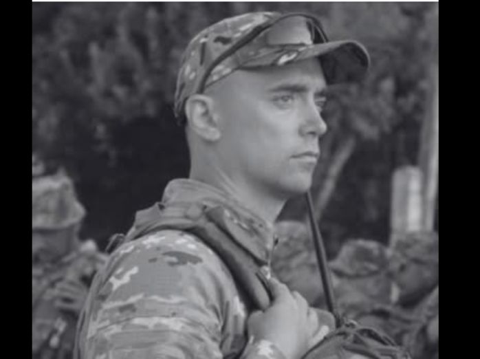 Під час захисту України загинув дрогобичанин Юрій Цицик