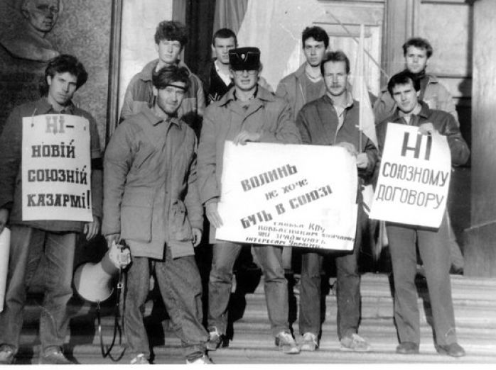 2 жовтня 1990 року почалася Революція на граніті