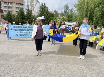 у Дрогобичі відбудеться мирна акція на підтримку Захисників України, які зникли безвісти